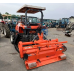 Японский минитрактор Kubota KT-20